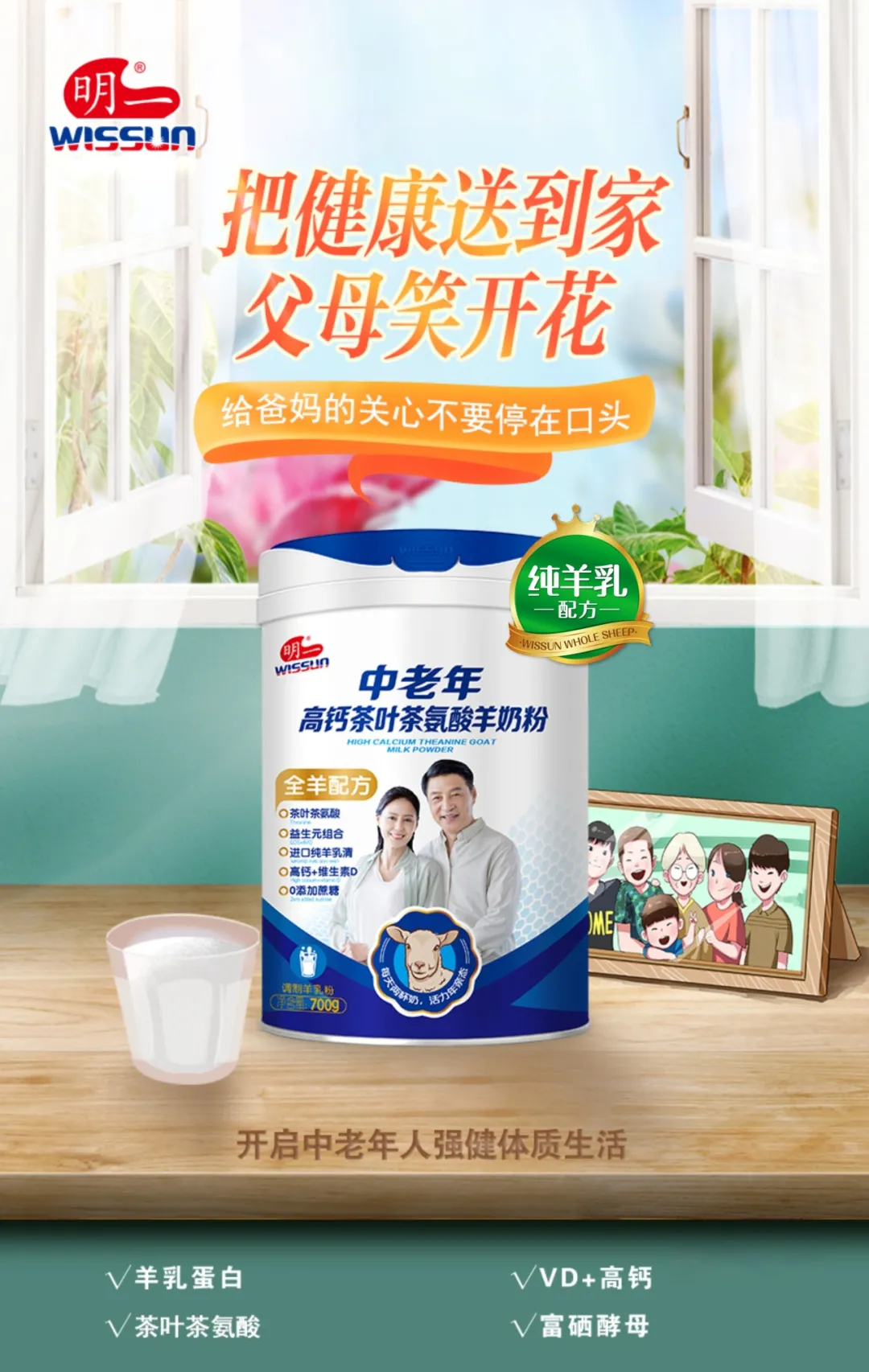 微信图片_20250826160044_175_12.png